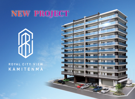 NEW PROJECT